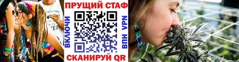 Купить наркотики Ильский COCAIN Галлюциногенные грибы ГАШИШ Меф мяу мяу