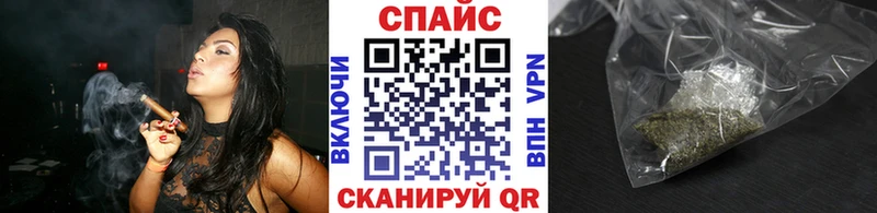 БУТИРАТ BDO 33%  наркотики  Ильский 