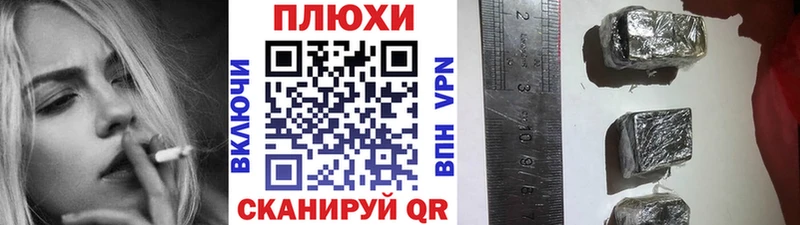 KRAKEN онион  Ильский  ГАШИШ ice o lator 