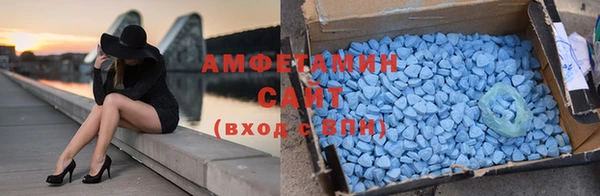экстази Богородицк