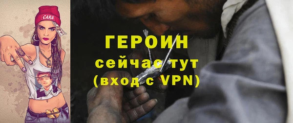 круглые Покровск