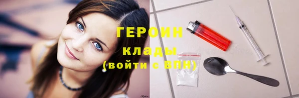 твердый Богданович