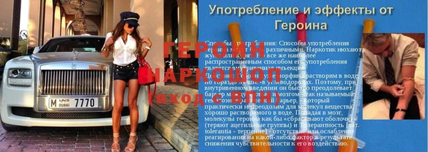 твердый Богданович