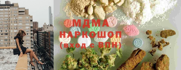 твердый Богданович