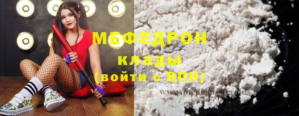 хмурый Покров