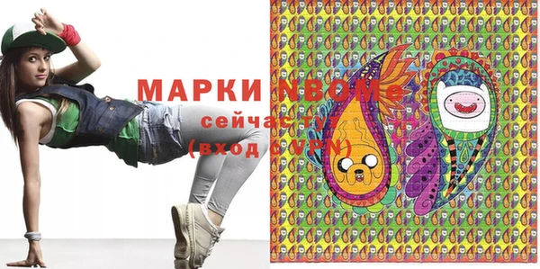 твердый Богданович