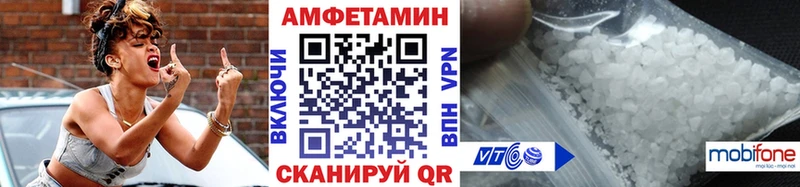 Первитин Декстрометамфетамин 99.9% мега ТОР Ильский
